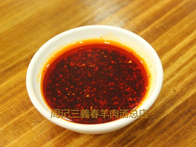 菜譜