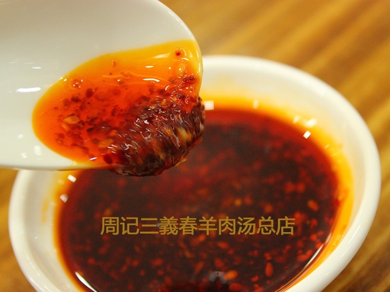 菜譜