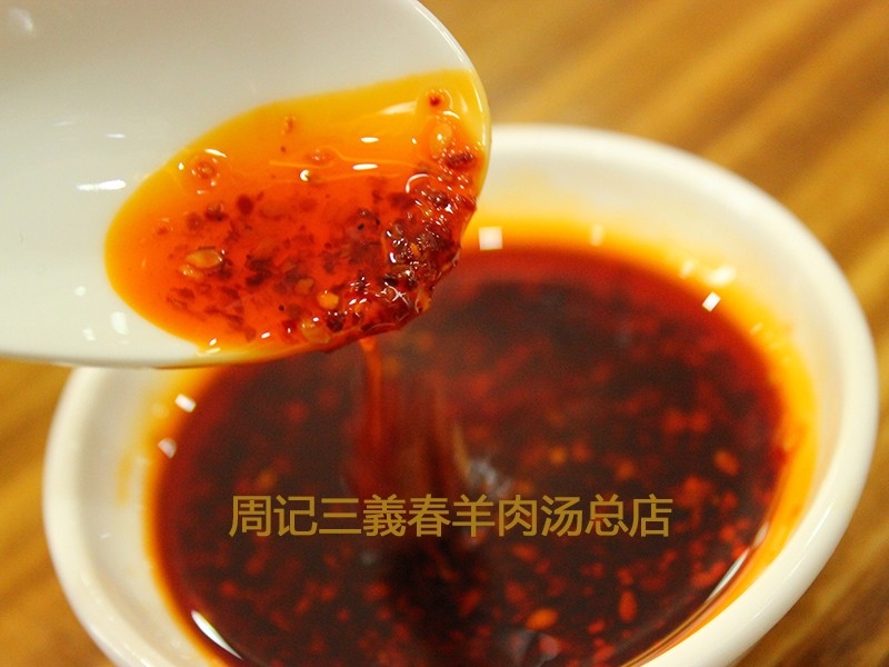 菜譜
